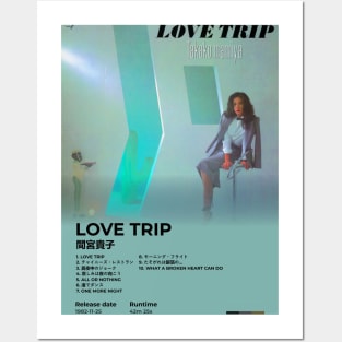 Love Trip - Takako Mamiya Posters and Art